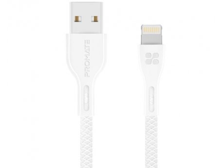 PROMATE PowerBeam-I kabl USB A - LIGHTNING kabl 1.2m beli
