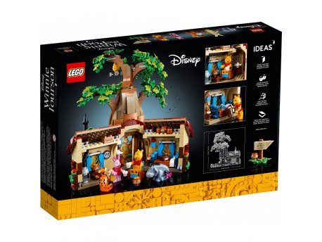 LEGO Vini Pu