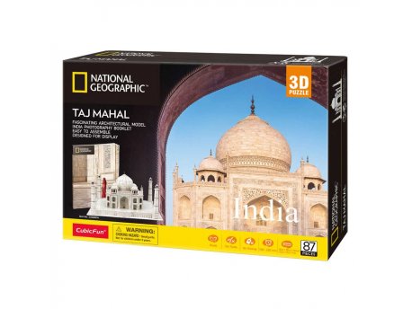 CUBICFUN PUZZLE TAJ MAHAL DS0981h