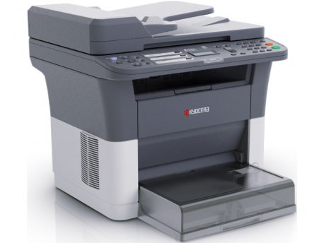 KYOCERA ECOSYS FS-1120MFP multifunkcijski uređaj
