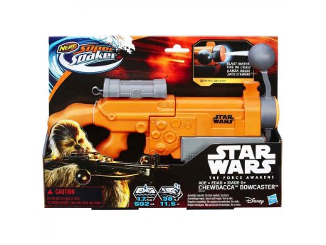 NERF SUPER SOAKER CHEWBACCA BOW CASTER