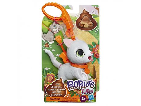 HASBRO FURREAL POOPALOTS MINI LJUBIMAC ASST