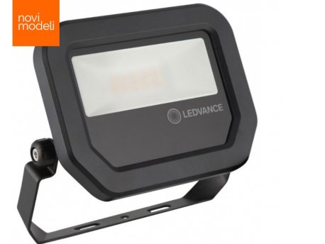 OSRAM LEDVANCE LED REFLEKTOR 50W/6500K SYM 100 BK
