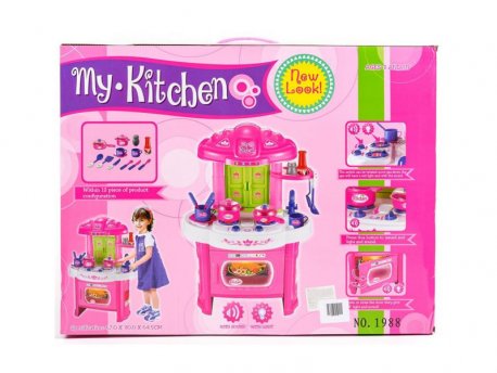 Qunsheng Toys Igračka kuhinja sa dodacima