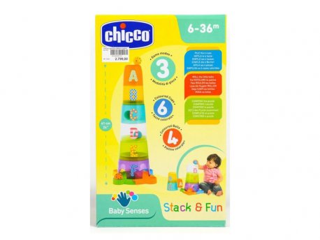 CHICCO Igračka zabavni kupovi