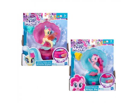 HASBRO MY LITTLE PONY MOVIE SIRENA U SKOLJCI