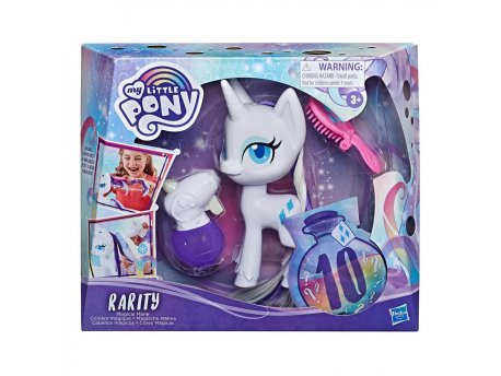 HASBRO MAGICNA GRIVA RARITY SET