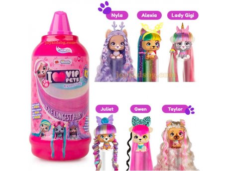 HASBRO VIP PETS ASST CDU