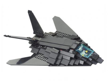 SLUBAN Kocke, nevidljivi bombarder, 209kom