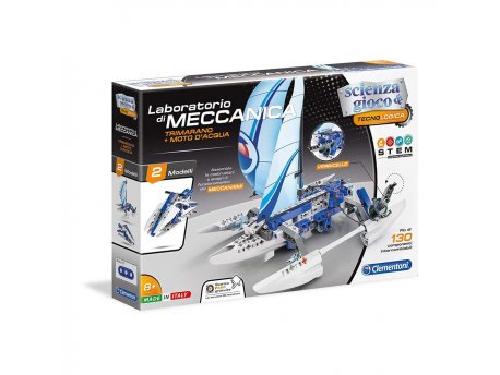 CLEMENTONI TRIMARAN WATERCRAFT SET