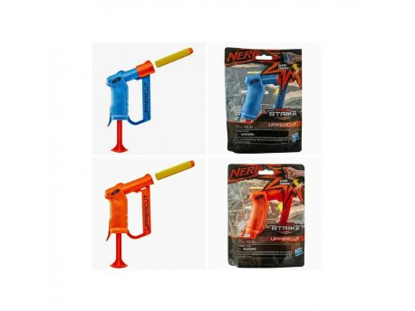 NERF ALPHA STRIKE UPPERCUT AST