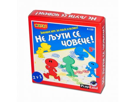PLAY LAND NE LJUTI SE ČOVEČE DRUŠTVENA IGRA