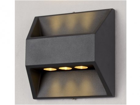 BBLINK LED SVETILJKA 2562 ZIDNA SIVA 6*1W 4000K IP54