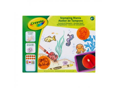 CRAYOLA STAMPING MANIA SET