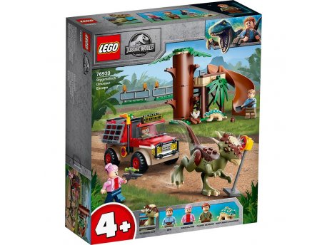 LEGO Lego  Bekstvo dinosaurusa stigimoloha (4+)