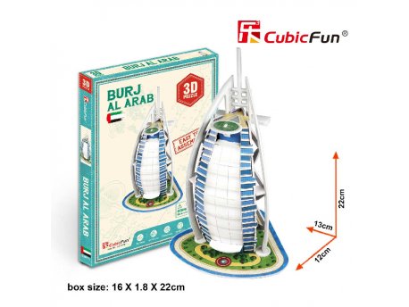 CUBICFUN PUZZLE BURJ AL ARAB S3007h