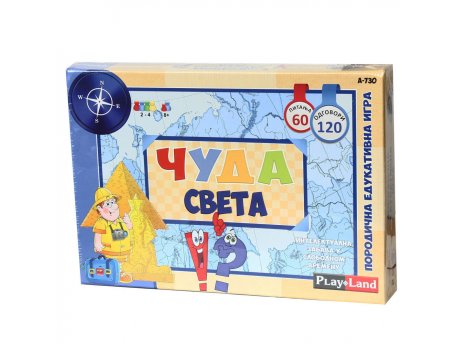 PLAY LAND ČUDA SVETA EDUKATIVNA IGRA