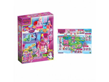 FILLY ROYAL SET RODJENDAN