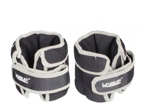 LiveUp Podesivi tegovi za noge i ruke sa čičkom, 2x2.5 kg - LS3031