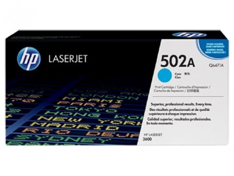 HP 502A Cyan (Q6471A)