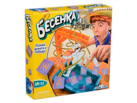 FUNVILLE DRUŠTVENA IGRA HANGMAN