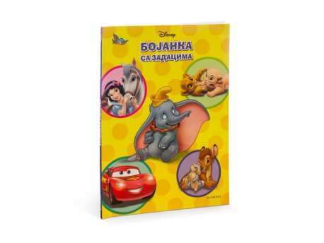 EGMONT DISNEY VELIKA BOJANKA SA ZADACIMA