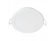PHILIPS Meson 150 Ugradna Led Spot Svetiljka 17W 4000K 59466/31/P3