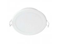 PHILIPS Meson 200 Ugradna Led Spot Svetiljka 3000K 59471/31/P1