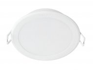 PHILIPS MESON 125 UGRADNA LED SPOT SVETILJKA 13W 4000K BELA 59464/31/P3