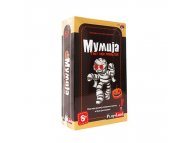 PLAY LAND MR MUMMY EDUKATIVNA IGRA