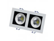 ELEMENTA Ugradna LED lampa 16W dnevno svetlo LUG6430-16/W