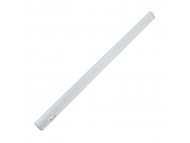 COMMEL LED zidna lampa 10W, 6500k hladno bela C406-207