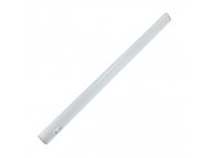COMMEL LED zidna lampa 4W, 4000k neutralno bela C406-215