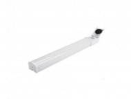 VESTA 233 Zidna lampa 8W 4000K Suko