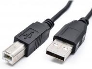 KETTZ Kabl USB A-M/B-M U-K3001 3m Print