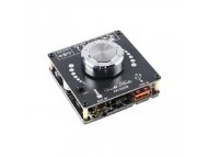 ELEMENTA Ugradno stereo pojačalo 2x50W ZK-502M