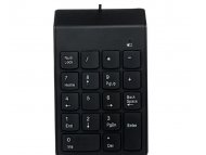 GEMBIRD Numerička tastatura KPD-U-03