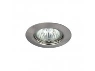 RABALUX Ugradna rasveta Spot relight hrom GU5,3 50W