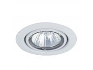 RABALUX 1091 GU5.3 12V 50W Spot