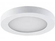 RABALUX Ugradno/nadgradno svetlo coco belo 5276