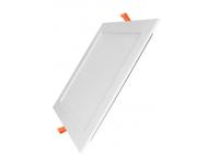 HYUNDAI Ugradni led panel kvadratni 120x120 6W/6500k (040300090)