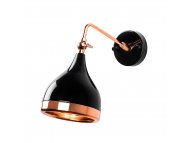 OPVIQ Zidna lampa Yıldo 7031