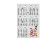 CONCEPTUM HYPNOSE Tepih (80 x 120) HMNT467