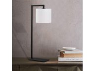 OPVIQ Stona lampa Profil 4690 US