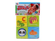 DEXY CO SUNÑERASTE KOCKICE SLAGALICE ZA BEBE