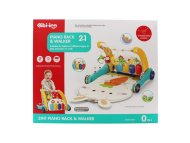 DEXY CO STARWOOD 2 U 1 GURALICA ZA DECU