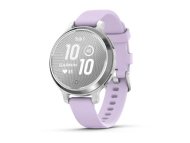 GARMIN Lily 2 Active Silver/Jasmine Purple (010-02891-01)
