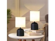 OPVIQ Set stonih lampi 241614