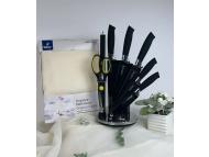 TCHIBO Set stolnjak i Cheffinger set rotirajućih noževa