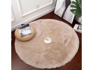 CONCEPTUM HYPNOSE Tepih (90 cm) 9986 Beige